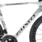 GUSTO GTR DB MAX Pearl White Shimano R9270 Disc Di2 12 Speed