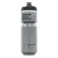 Syncros Water Bottle Icekeeper 600ML